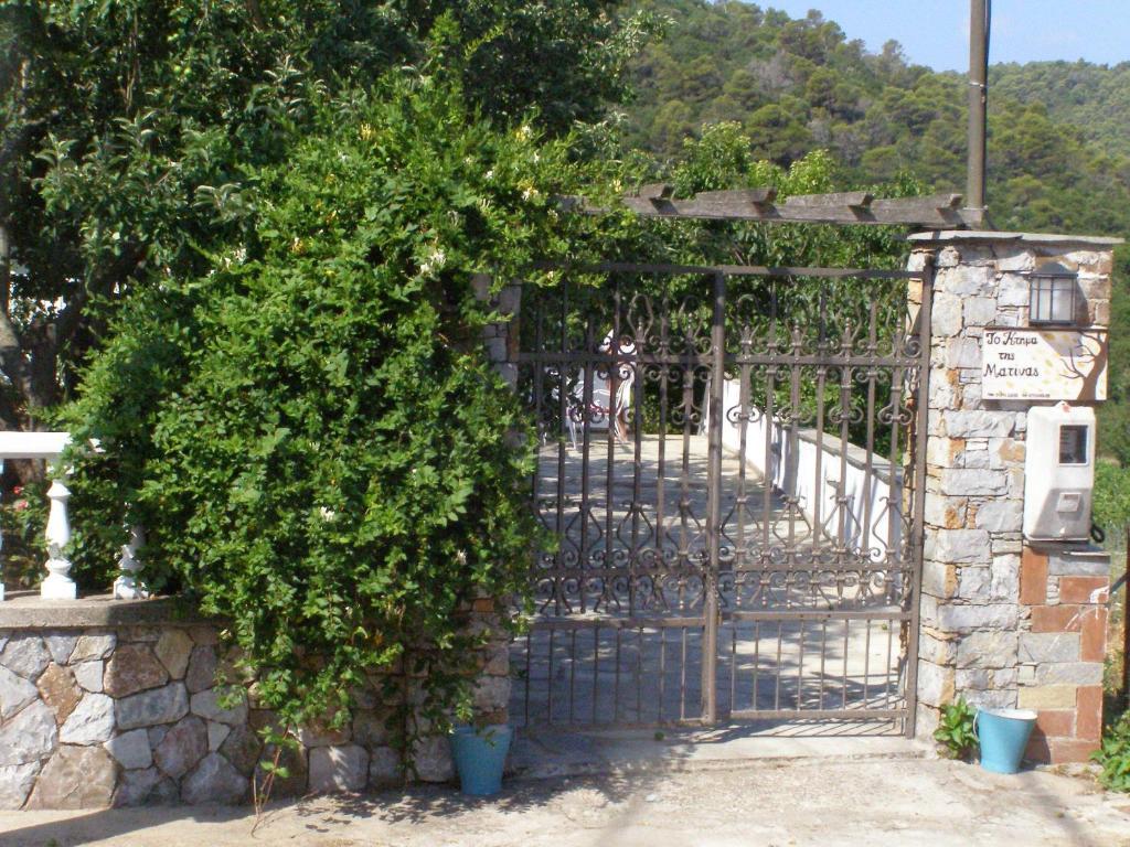 Отель To Ktima Tis Matinas Стафилос Экстерьер фото